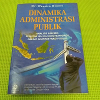 Image of DINAMIKA ADMINISTRASI PUBLIK