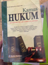 Image of KAMUS HUKUM