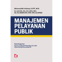 Image of MANAJEMEN PELAYANAN PUBLIK