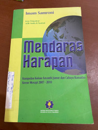 Image of MENDARAS HARAPAN